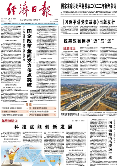 米乐M6·(中国)官方网站